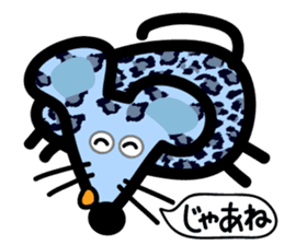 Leopard 10x4 sticker #5717583