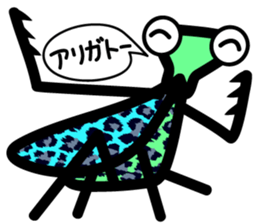 Leopard 10x4 sticker #5717589