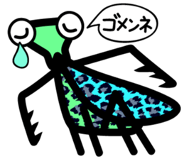 Leopard 10x4 sticker #5717590