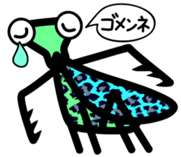 Leopard 10x4 sticker #5717590