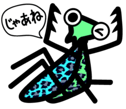 Leopard 10x4 sticker #5717591