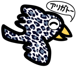 Leopard 10x4 sticker #5717593