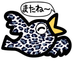 Leopard 10x4 sticker #5717595