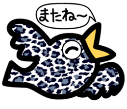 Leopard 10x4 sticker #5717595