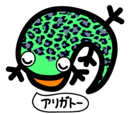 Leopard 10x4 sticker #5717597