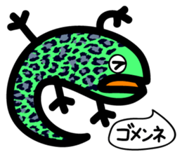 Leopard 10x4 sticker #5717598