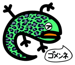 Leopard 10x4 sticker #5717598