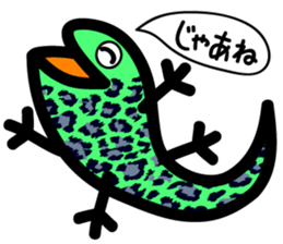 Leopard 10x4 sticker #5717599