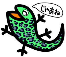 Leopard 10x4 sticker #5717599