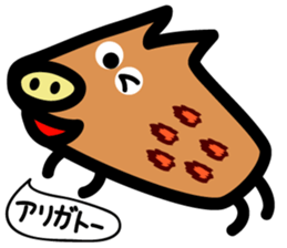 Leopard 10x4 sticker #5717601