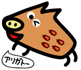 Leopard 10x4 sticker #5717601