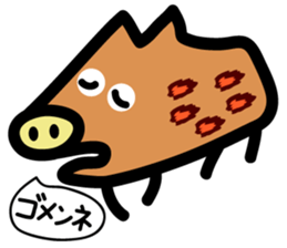 Leopard 10x4 sticker #5717602