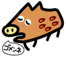 Leopard 10x4 sticker #5717602