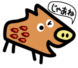 Leopard 10x4 sticker #5717603