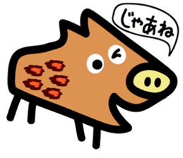 Leopard 10x4 sticker #5717603