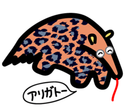 Leopard 10x4 sticker #5717609