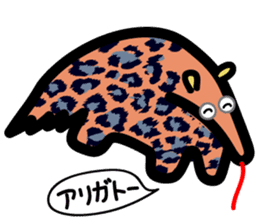Leopard 10x4 sticker #5717609