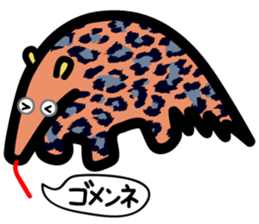 Leopard 10x4 sticker #5717610