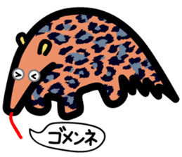 Leopard 10x4 sticker #5717610