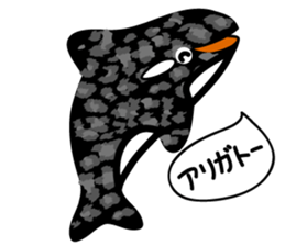 Leopard 10x4 sticker #5717613