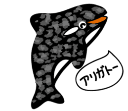 Leopard 10x4 sticker #5717613