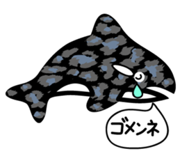 Leopard 10x4 sticker #5717614