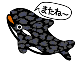 Leopard 10x4 sticker #5717615