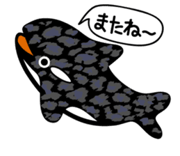 Leopard 10x4 sticker #5717615