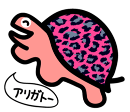 Leopard 10x4 sticker #5717617