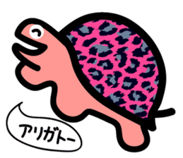 Leopard 10x4 sticker #5717617