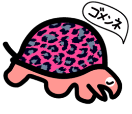 Leopard 10x4 sticker #5717618