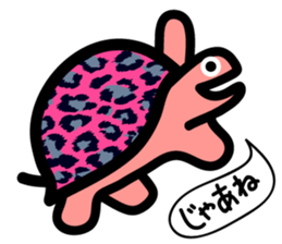 Leopard 10x4 sticker #5717619