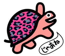 Leopard 10x4 sticker #5717619