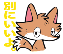 Wolf named Alone, and Pig named Pinkish sticker #5717630