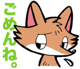 Wolf named Alone, and Pig named Pinkish sticker #5717640