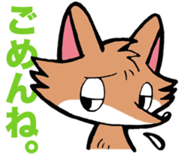 Wolf named Alone, and Pig named Pinkish sticker #5717640