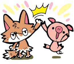 Wolf named Alone, and Pig named Pinkish sticker #5717647
