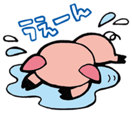 Wolf named Alone, and Pig named Pinkish sticker #5717657