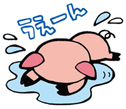 Wolf named Alone, and Pig named Pinkish sticker #5717657