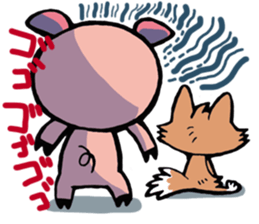 Wolf named Alone, and Pig named Pinkish sticker #5717661