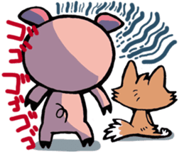 Wolf named Alone, and Pig named Pinkish sticker #5717661
