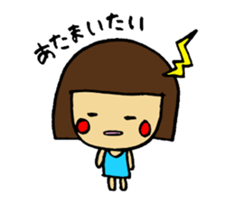 It bobbed Su-ko sticker #5717680