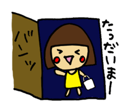 It bobbed Su-ko sticker #5717705