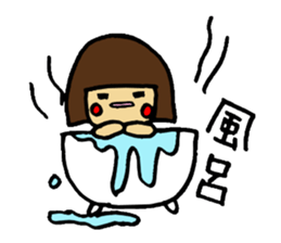 It bobbed Su-ko sticker #5717706