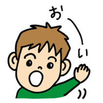 kiichan nanapon sticker #5717869