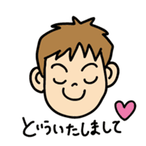 kiichan nanapon sticker #5717872
