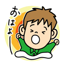 kiichan nanapon sticker #5717873