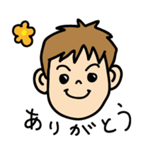 kiichan nanapon sticker #5717874
