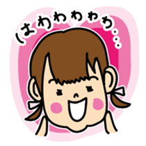 kiichan nanapon sticker #5717881
