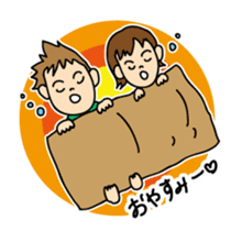 kiichan nanapon sticker #5717904